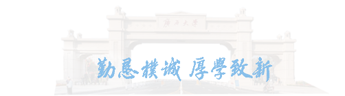 电话